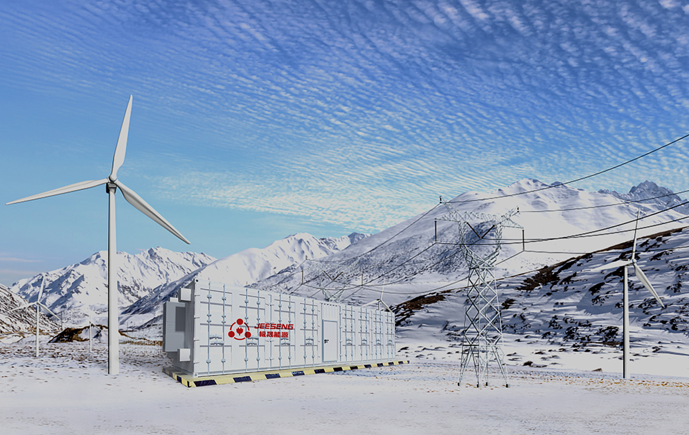 电源侧储能解决方案