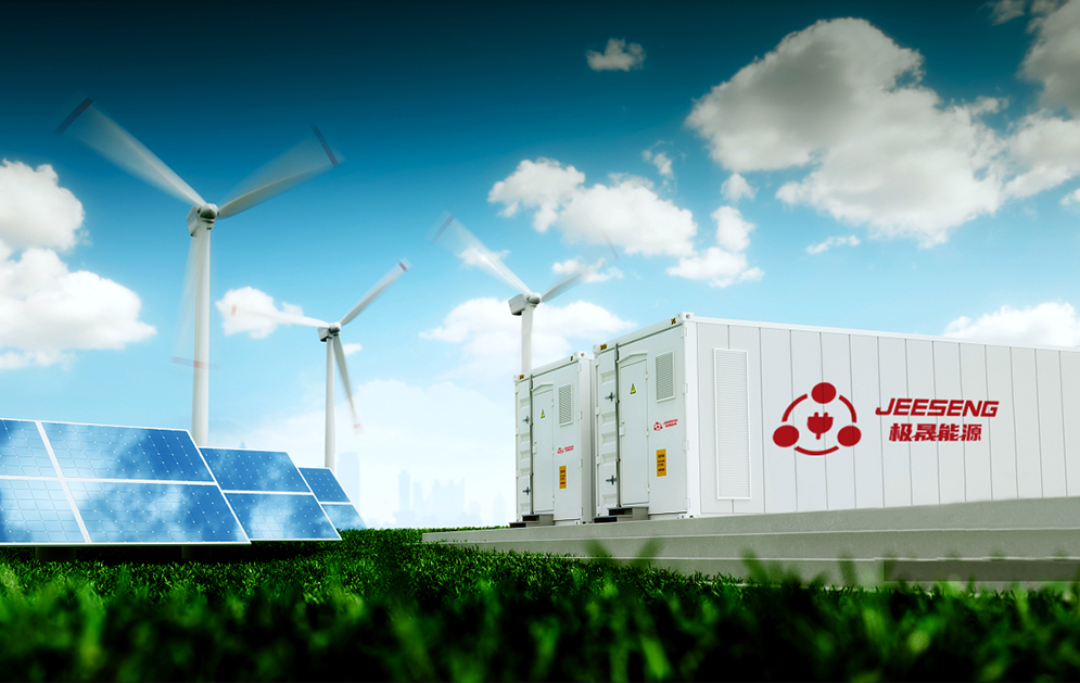 输配电侧储能解决方案