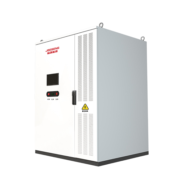 232KWh-液冷储能柜