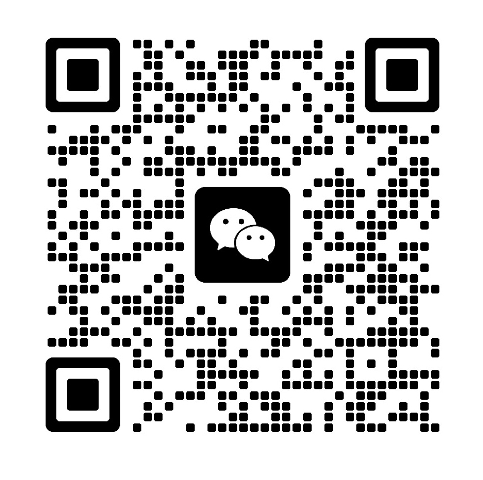 微信二维码