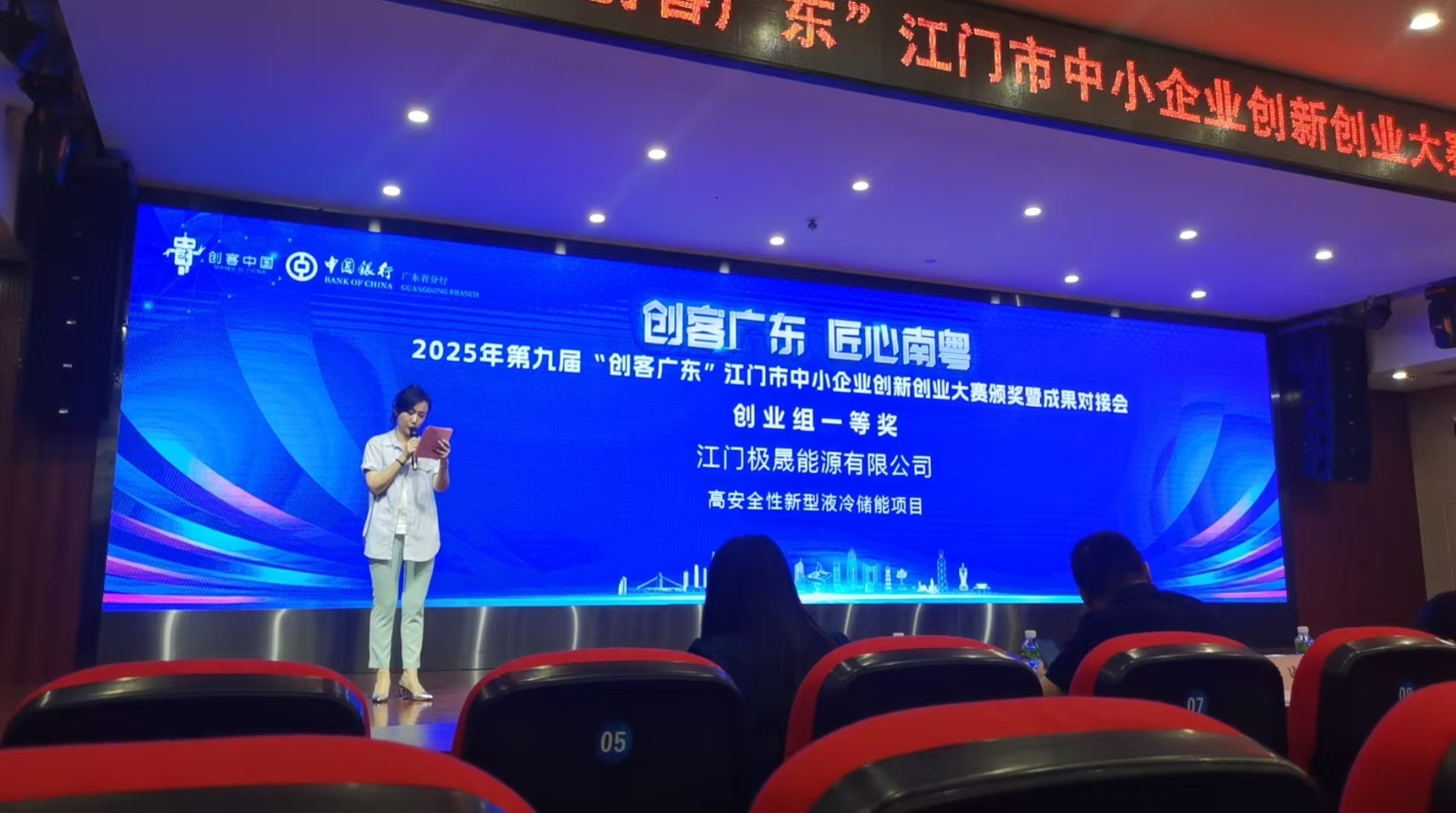 微信截图_20250719151200.png