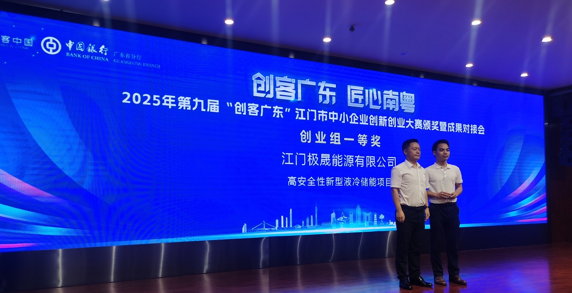 微信截图_20250719153052.png